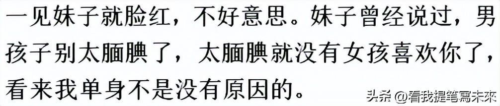 那些不起眼的小生意还很挣钱,那些不起眼却很暴利的副业
