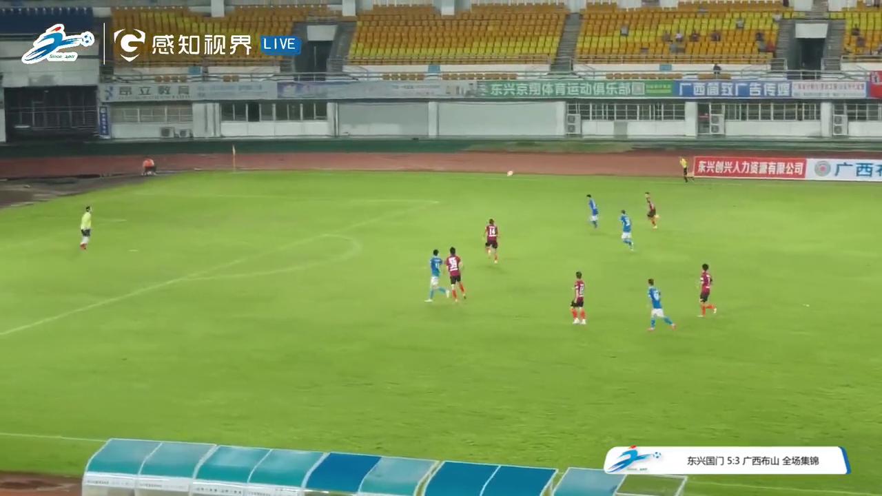 东兴国门回放,东兴国门队对广西布山