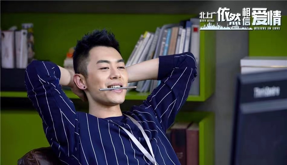 朱亚文和老婆沈佳妮的爱情,朱亚文深情表白沈佳妮