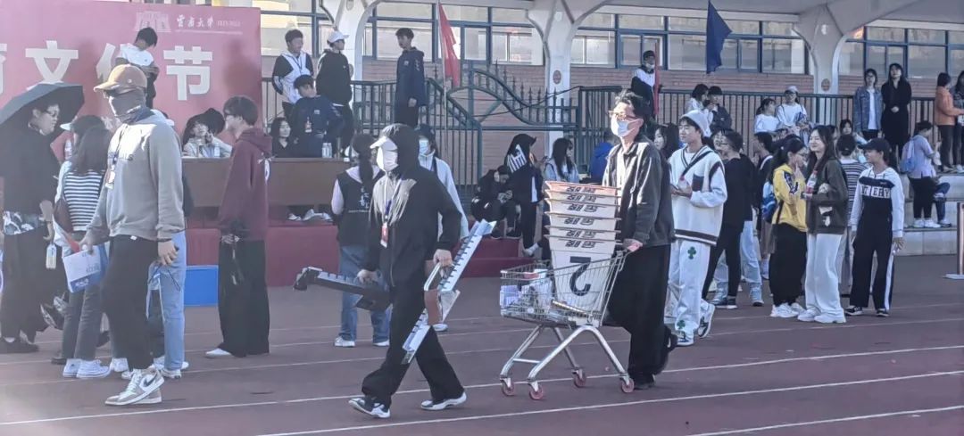 青春主题体育节开幕式,云南大学体育文化节开幕式