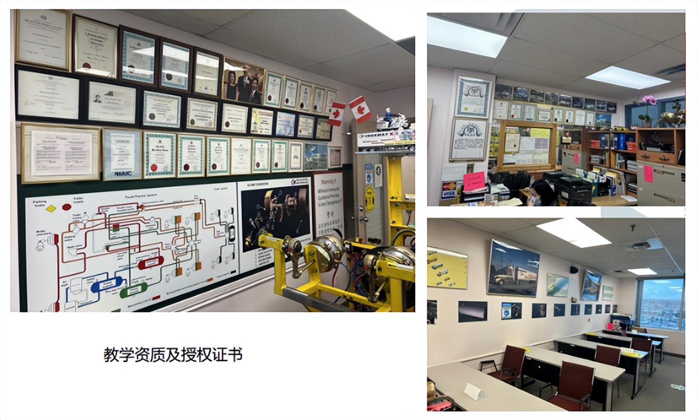 加拿大卡车司机项目,加拿大卡车司机一天赚7000