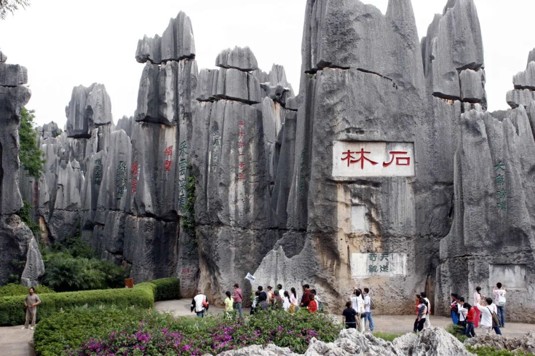 云南旅游避暑地点排名前十名,云南最佳避暑旅游城市