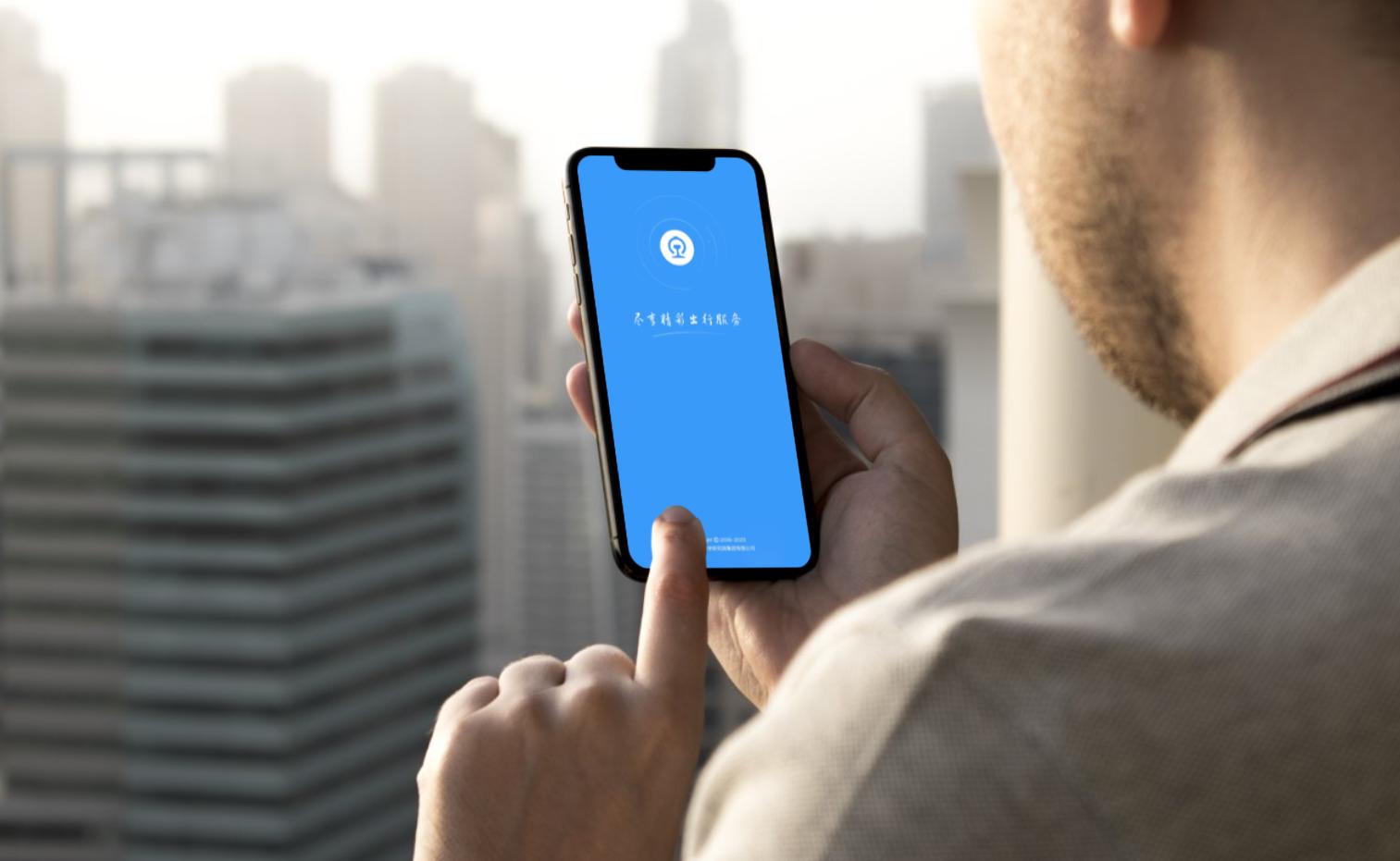 买火车票12306软件下载,12306可以购买汽车票了