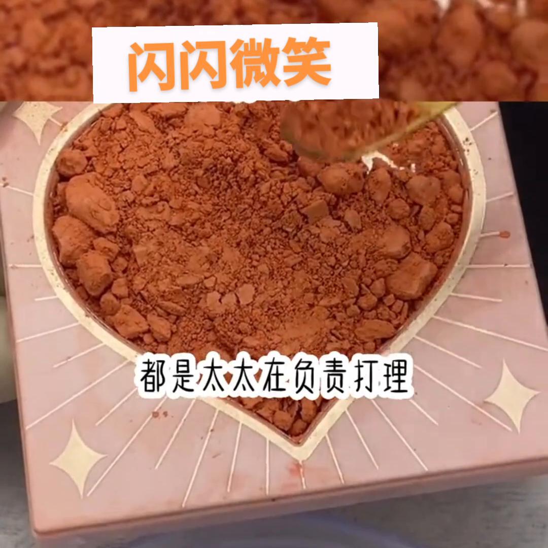 搜索🔍《闪闪微笑》#初恋的味道