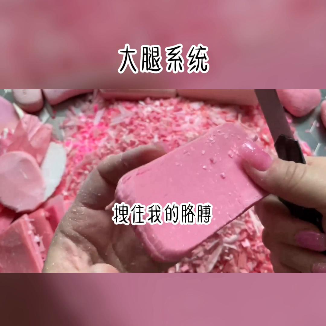 解压助眠,解压视频耳朵护理