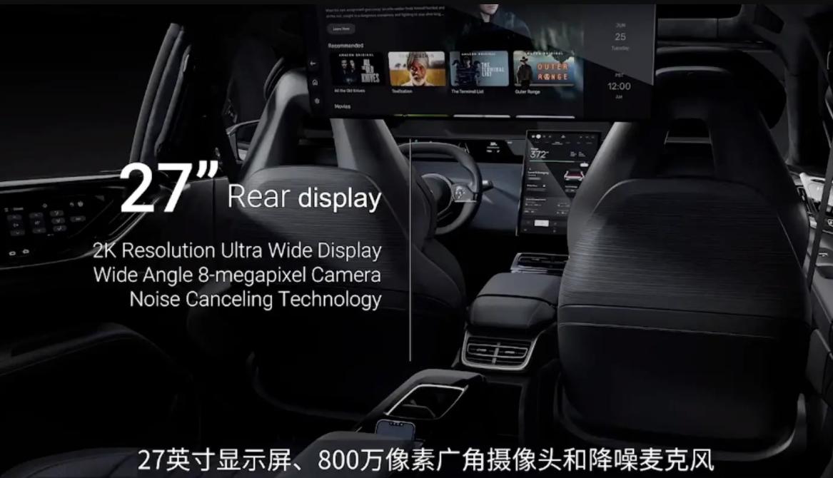 贾跃亭的ff91为啥这么难,贾跃亭的ff91每个月交付8辆