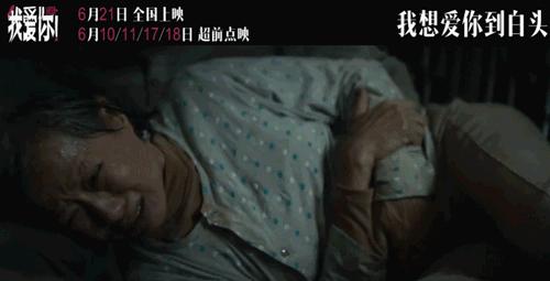 哭过笑过爱过姜育恒歌词,笑到哭的爱情是如此美好