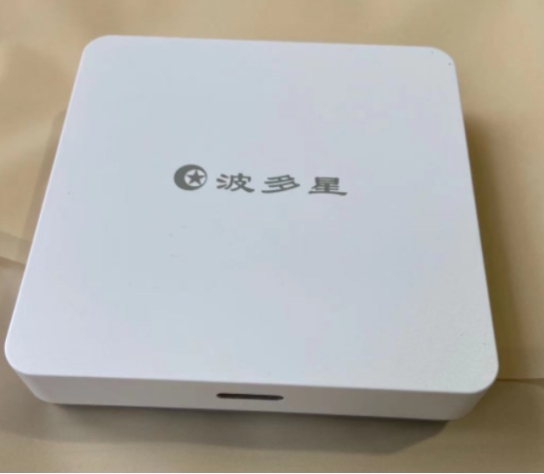 支持开机启动的电视盒子,电视盒子常见功能