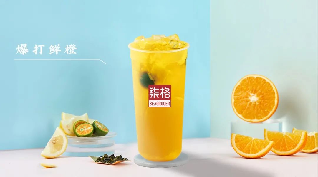 柒格厚切酸奶科技广场店,柒格厚切酸奶桐柏店