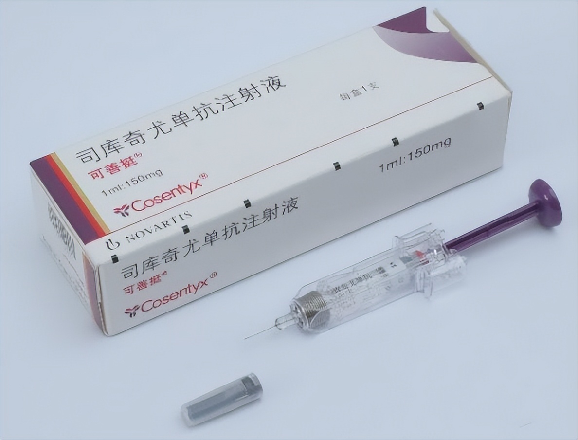 幼年特发性关节炎生物制剂价格,幼年特发性关节炎推荐生物制剂