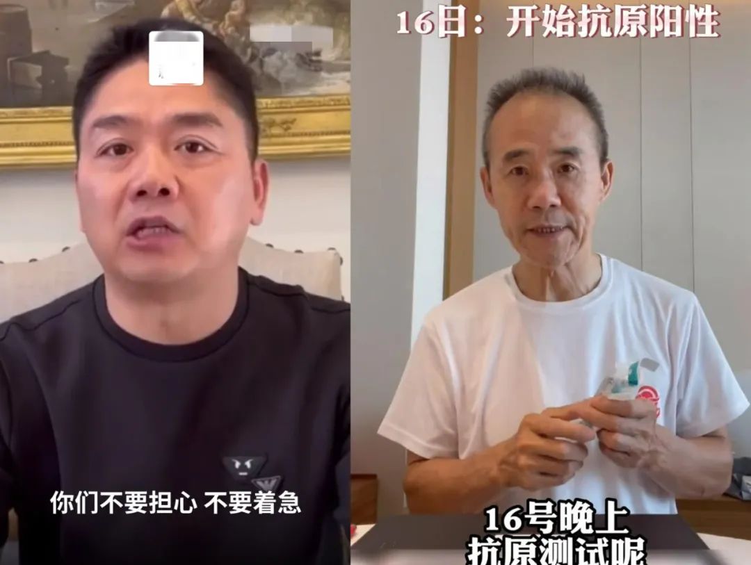 盘点患上新冠的明星,这些明星因新冠离世