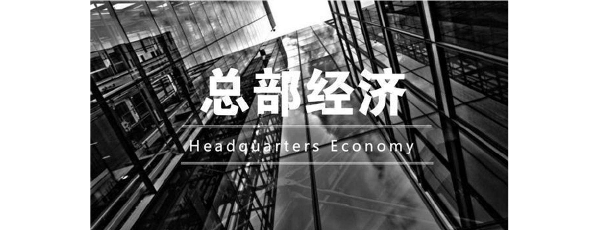 无票支出为什么造成利润虚高,无票收入如何增加成本