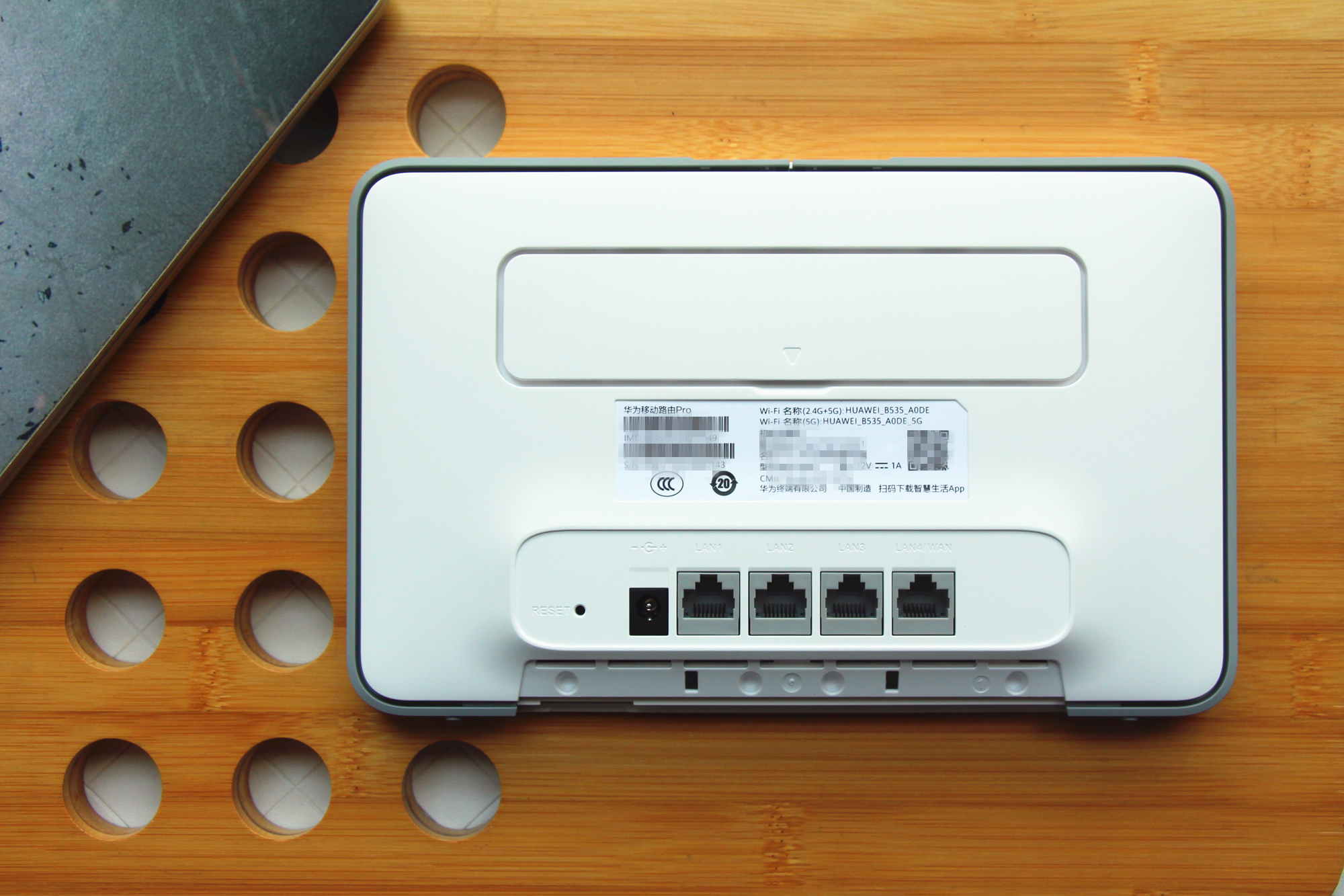 华为移动路由pro多设备分摊网速,华为移动路由器pro和随身wifi