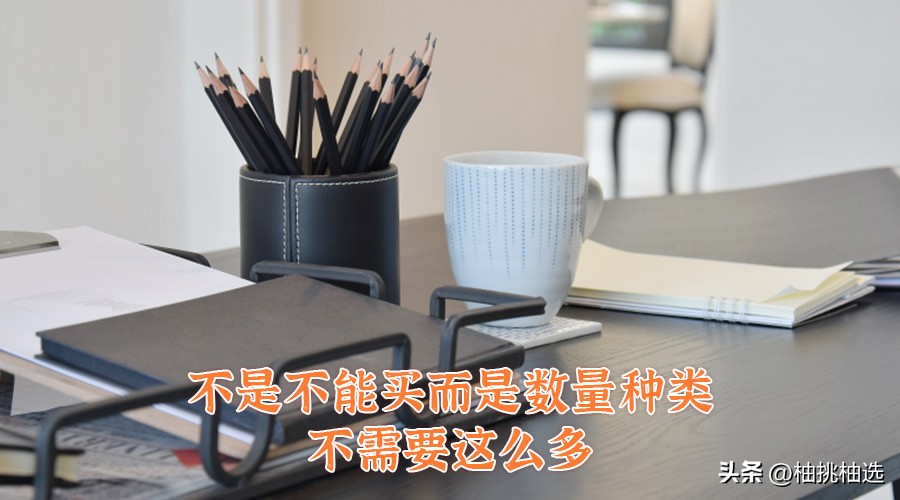 为什么你总在不停地买买买，又想着过极简生活？