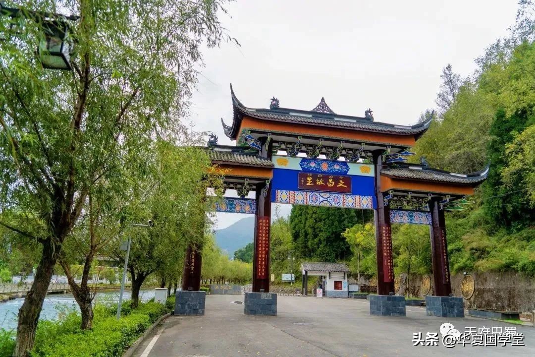 四川避暑旅游3-4天推荐地方,越西避暑胜地