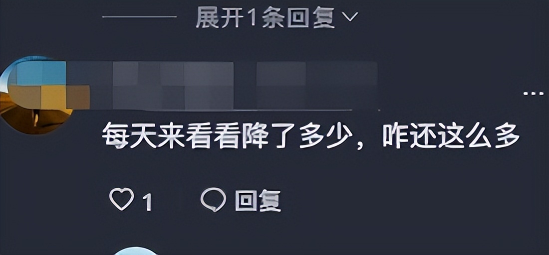 小贝饿了回应争议,小贝饿了被新闻点名批评