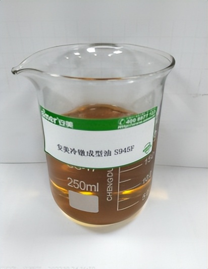 安美冷镦油,冷镦成型油讲解