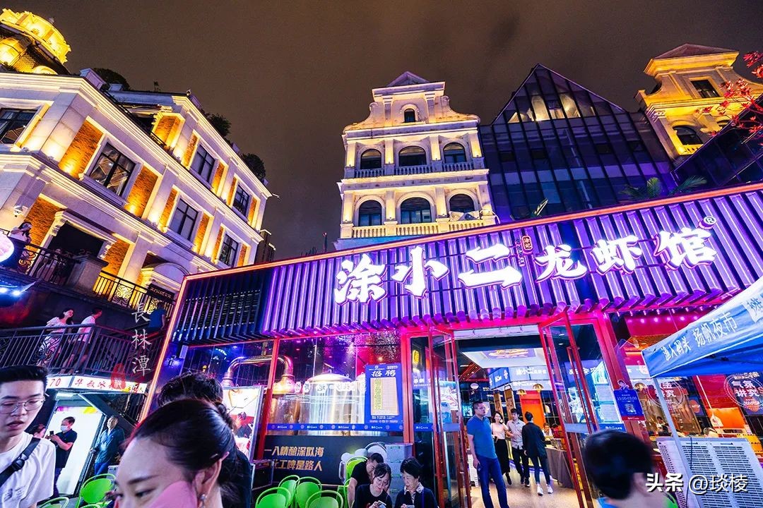 长沙河西好吃的夜宵地方推荐,长沙推荐的夜宵店有哪些