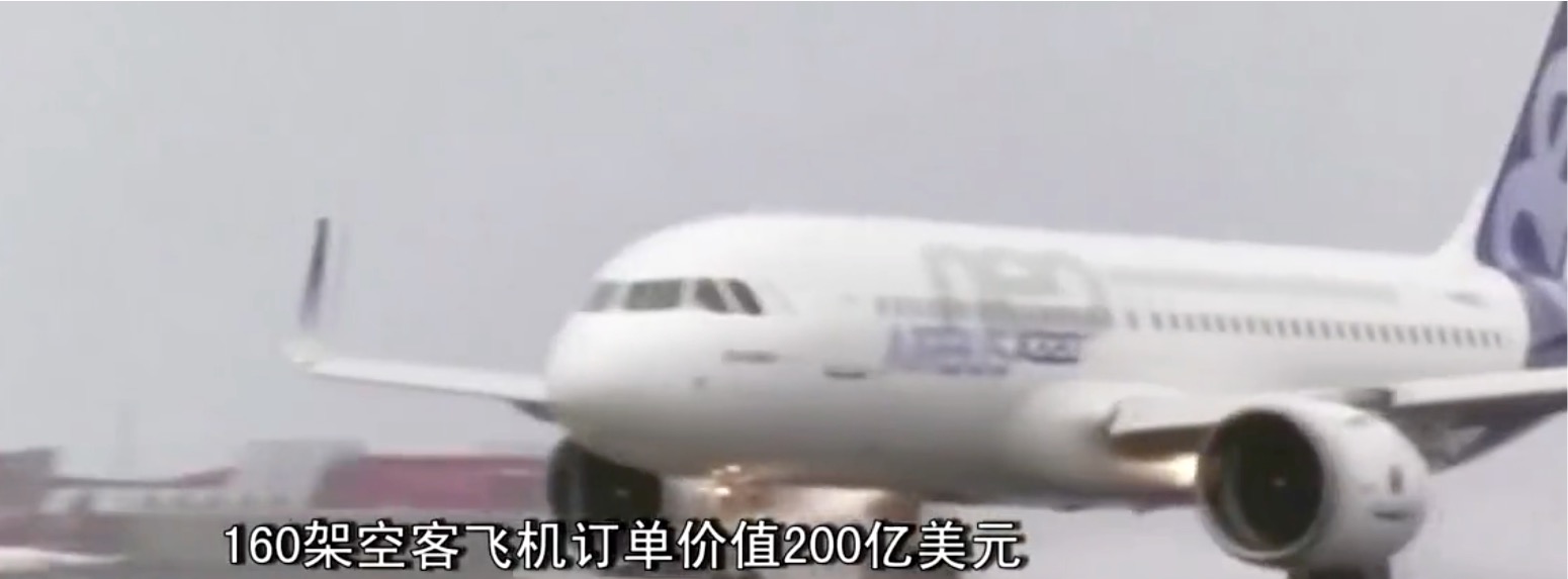 法国你爱买不买，到疯狂下单，法国订单究竟有多大？