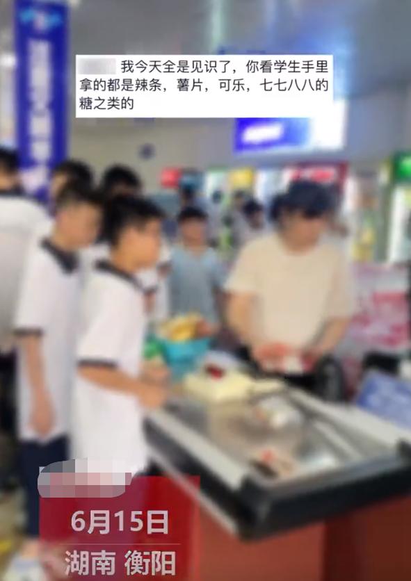 学校小卖部的垃圾食品曝光,学校小卖部垃圾食品曝光