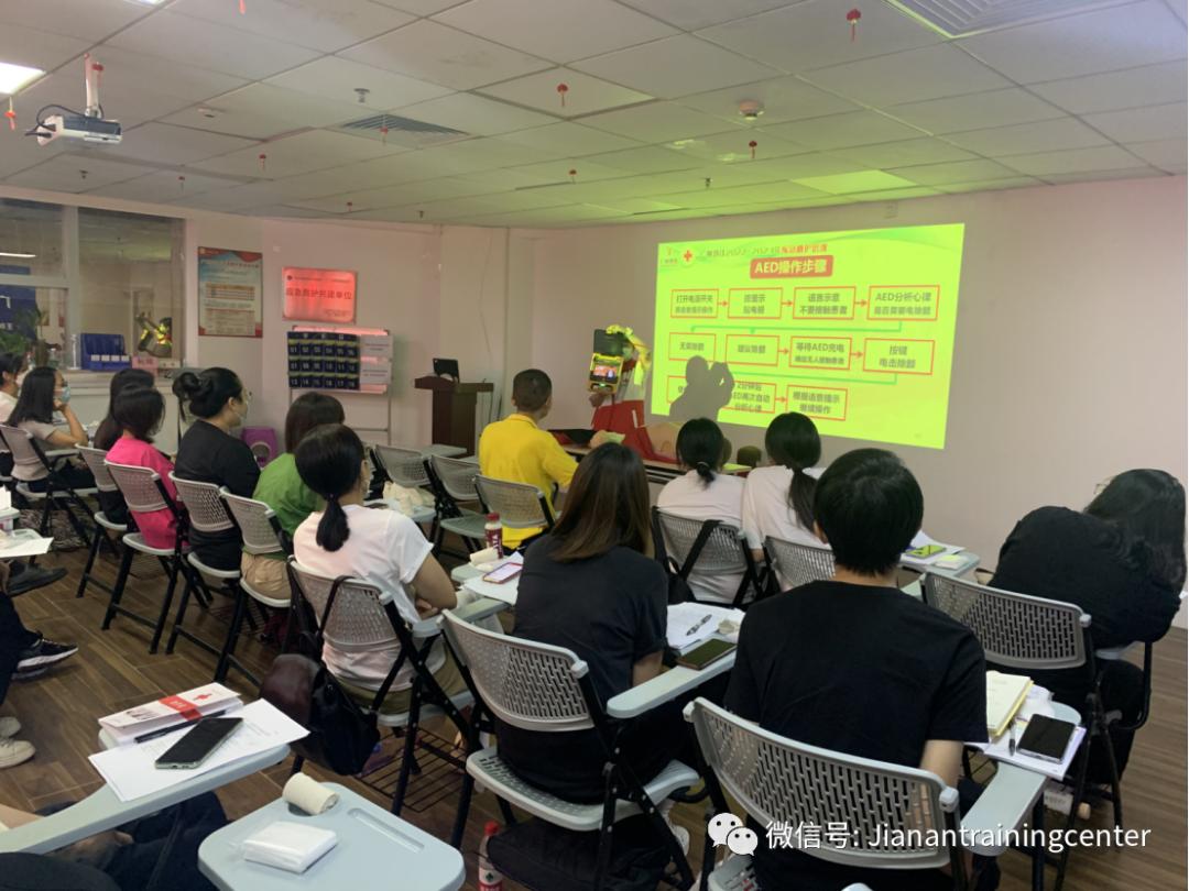 广州市红十字会2022年世界急救日宣传活动进广州地铁