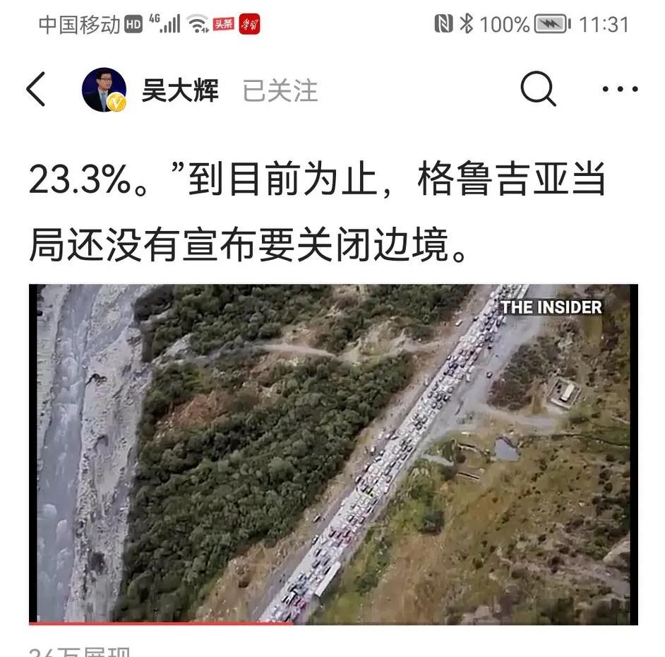 默克尔评价中国力量,默克尔对美国反制措施