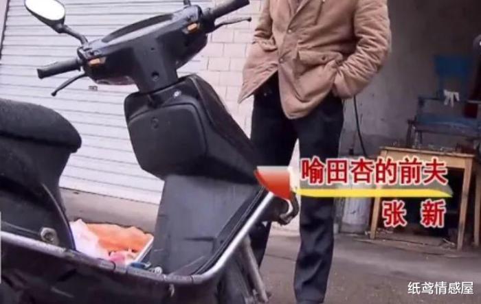 26岁女子婚内出轨怀孕,女子怀孕男子婚内出轨