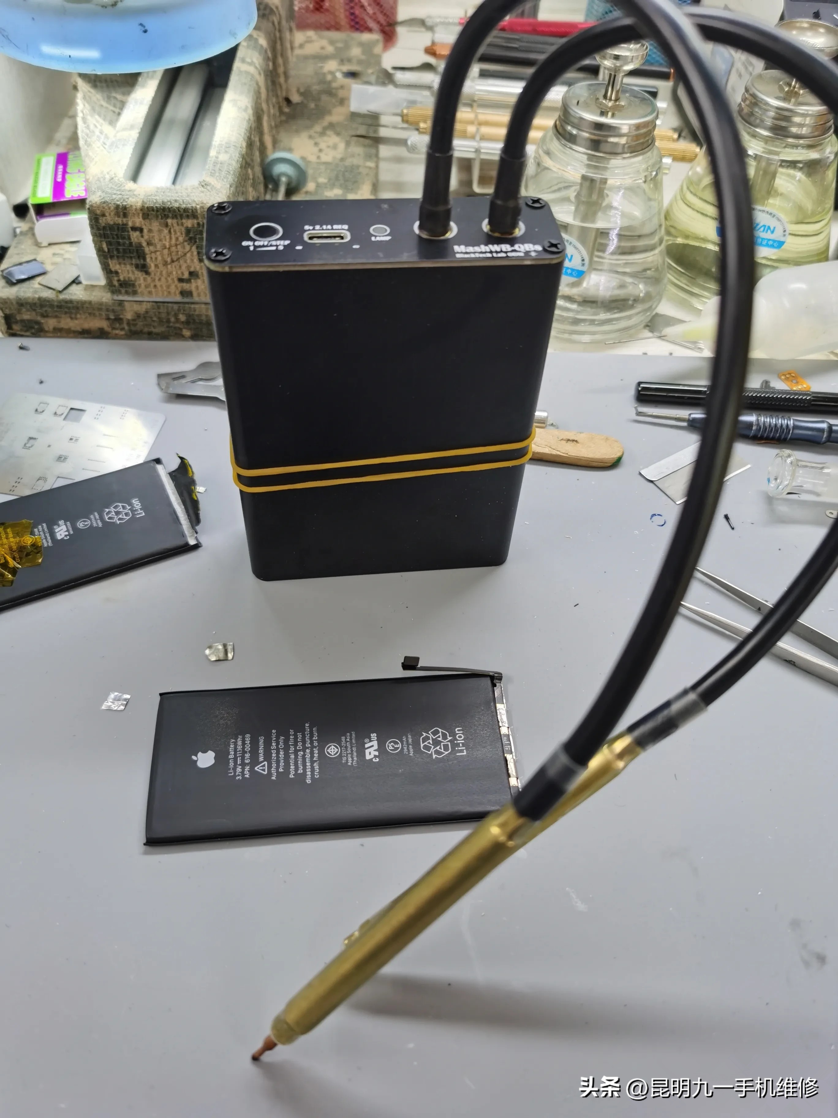 iPhone换电池有必要去官方吗,iphone换电池需要购买凭证吗