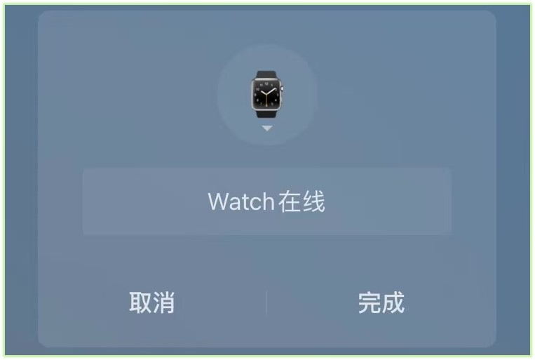 iphone微信设置iphone在线,怎么设置微信iphone在线