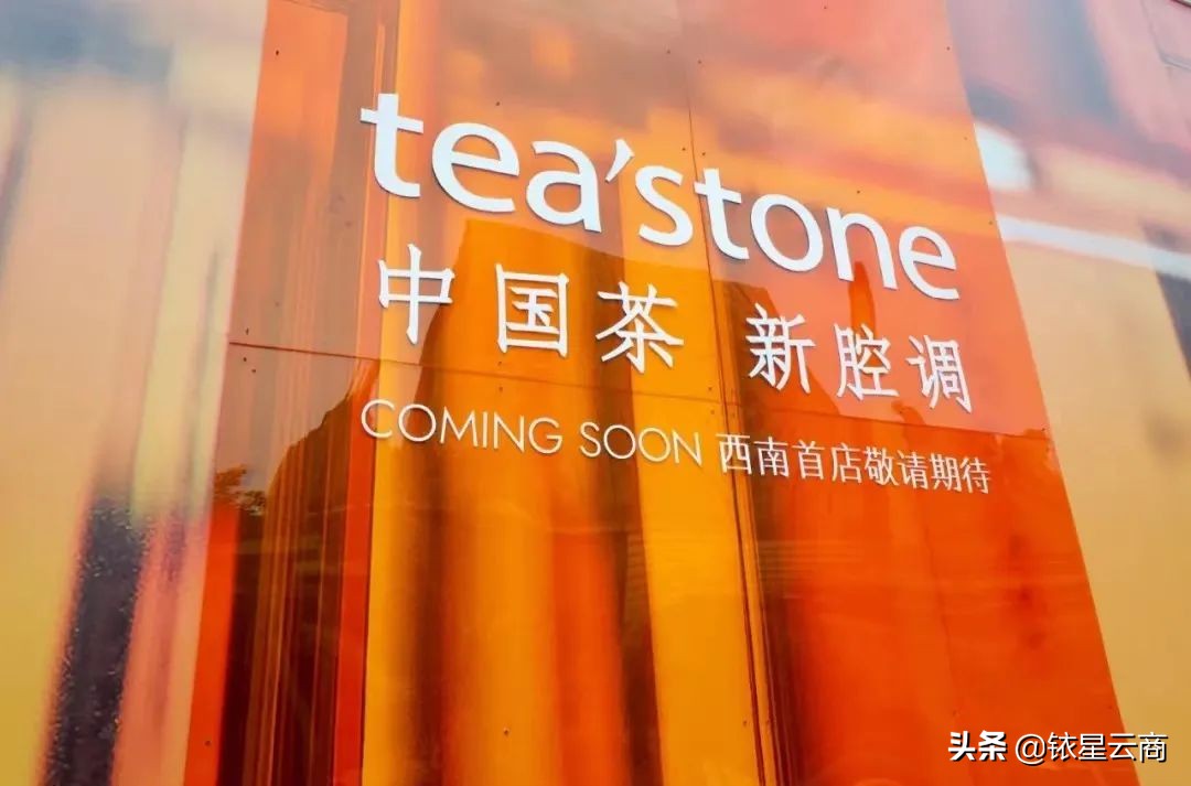 西南购物中心贵阳,新西南购物中心