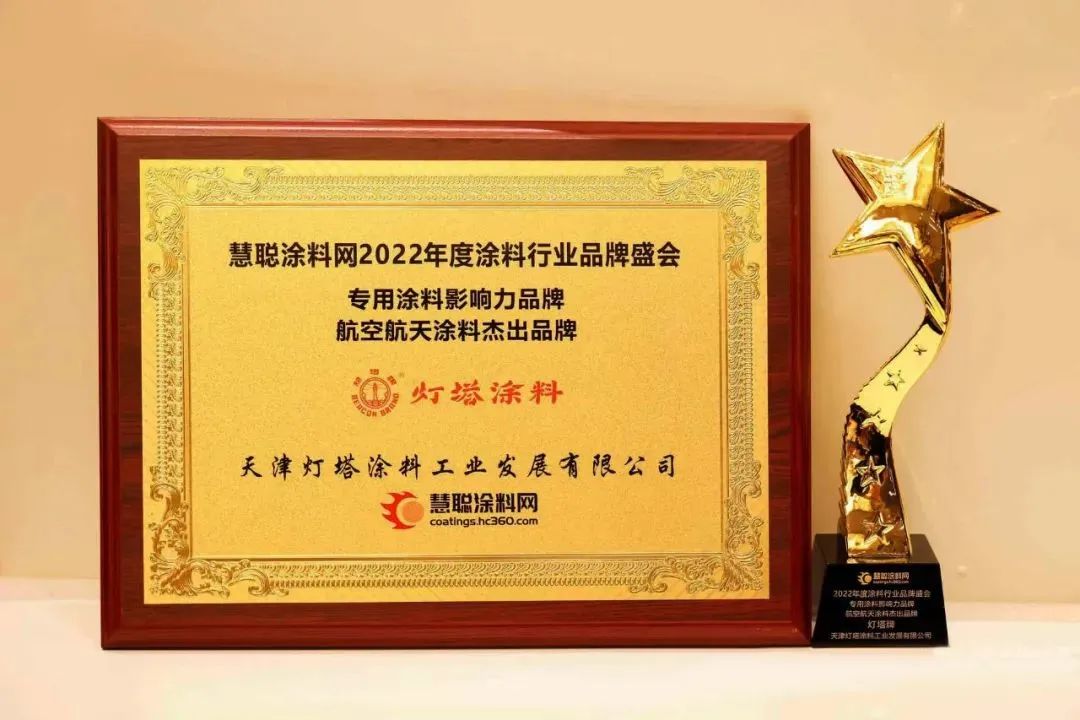 喜讯点赞宏盛建业再获3项荣誉,喜讯荣获一等奖