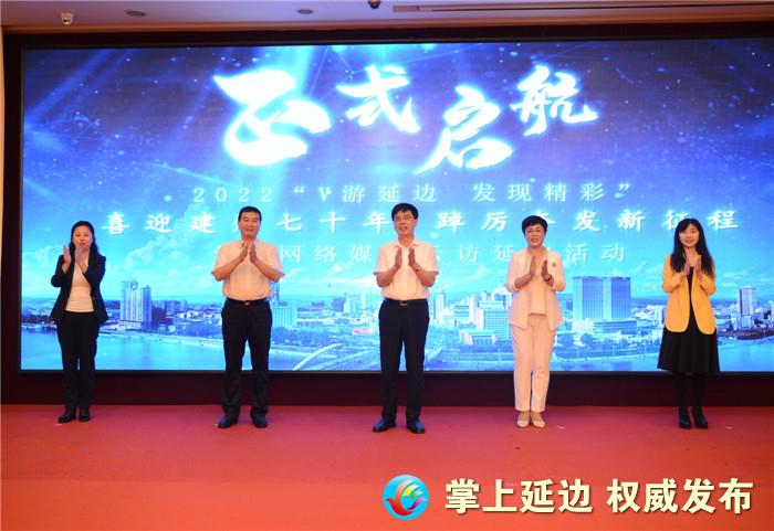 延边vs韩国旅游,2022延边旅游