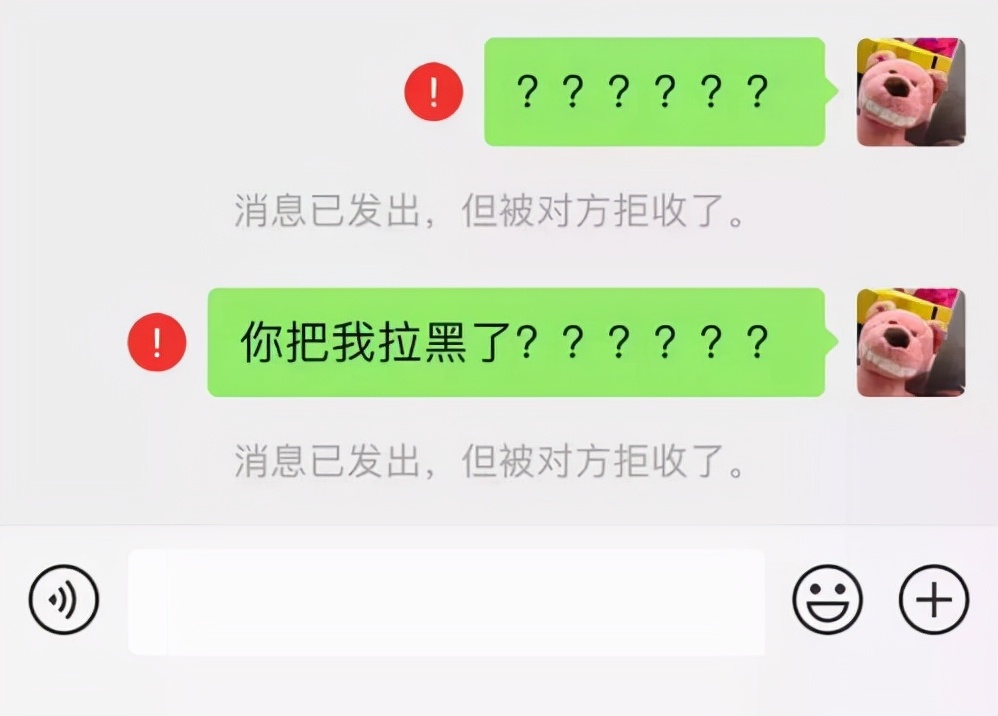 夜间偷看网络安全吗,偷偷浏览网络不良信息会被抓吗