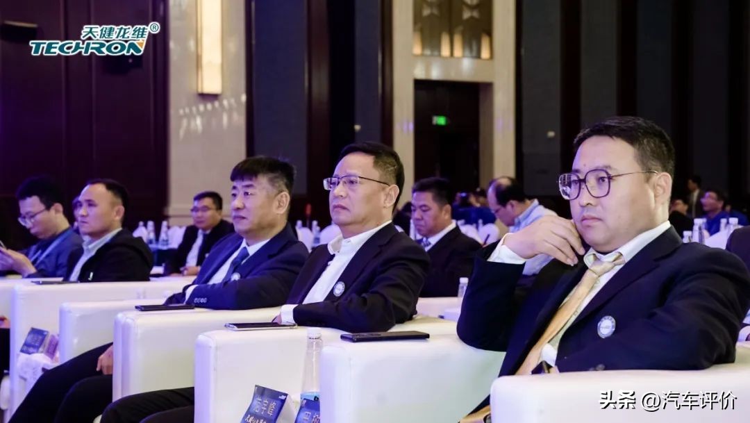 2024年新能源汽车技术,2024新能源汽车论坛