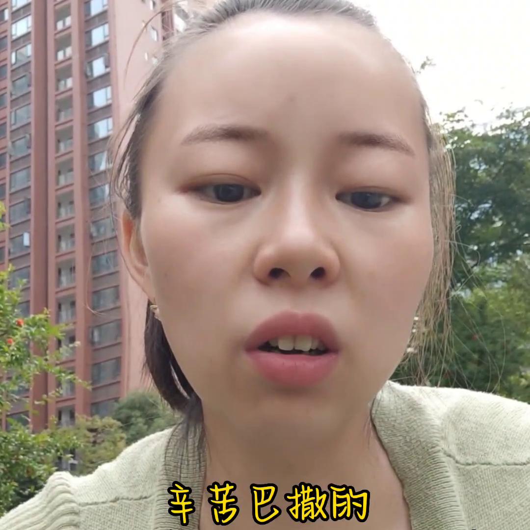 在达州的高收入,在达州月薪7000元算是什么阶层