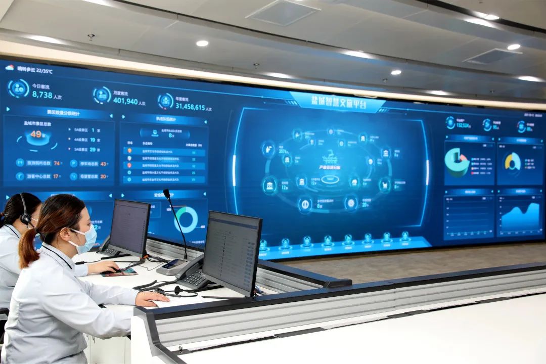 数智江南，水韵江苏