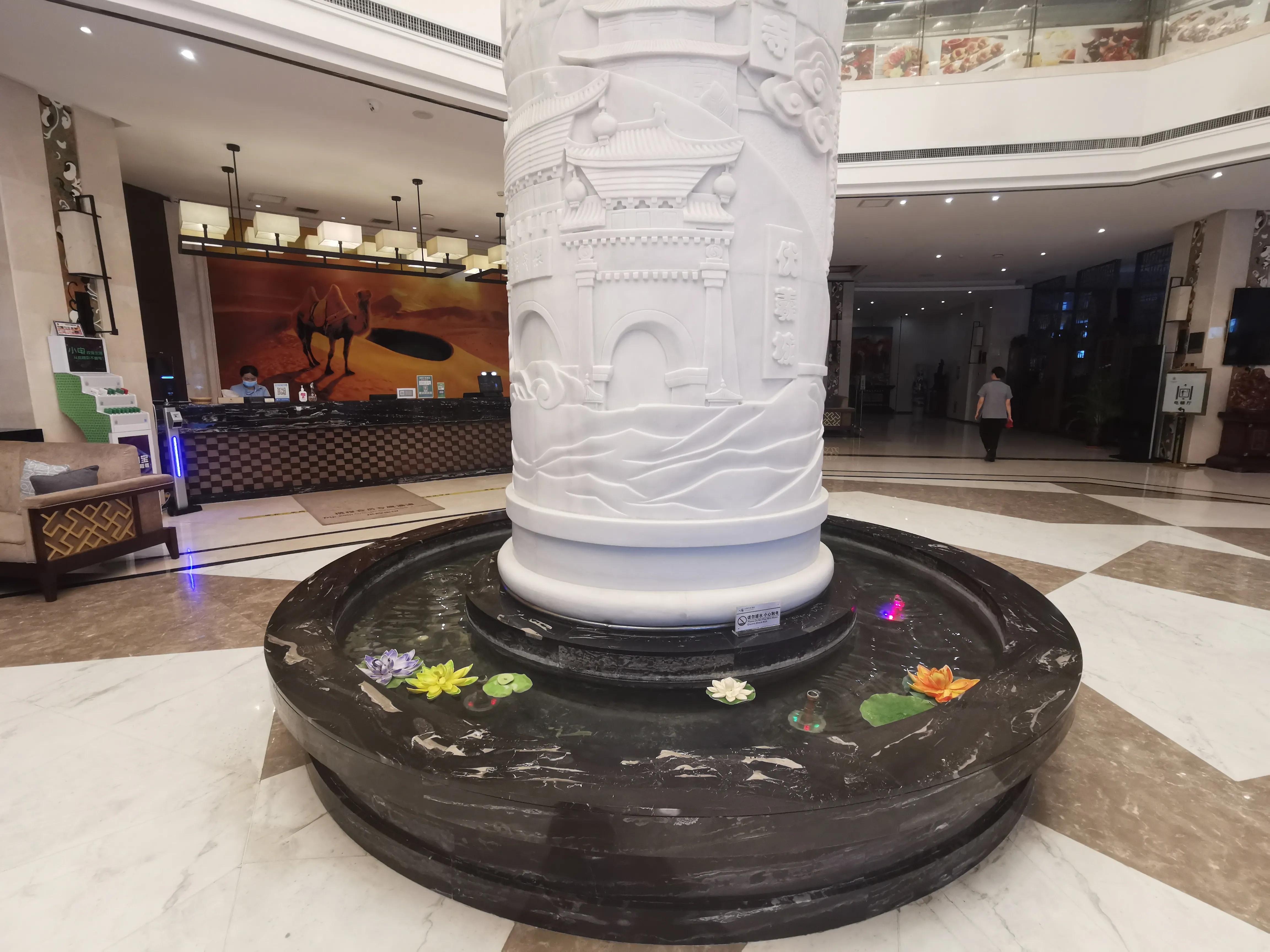 旅途中国酒店天水,旅途住酒店