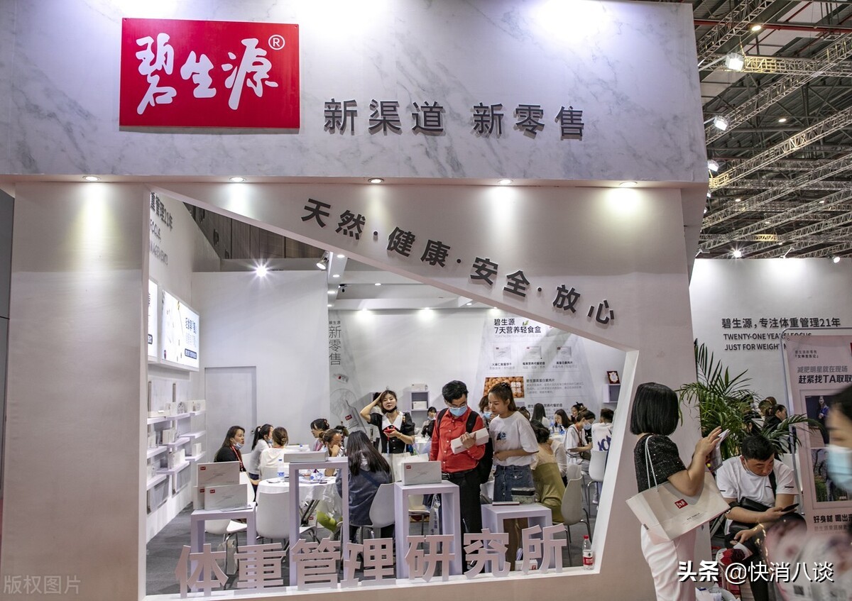 预亏超1.2亿,“常润茶”“常菁茶”卖得比10年前少一半!碧生源卖房也救不了业绩