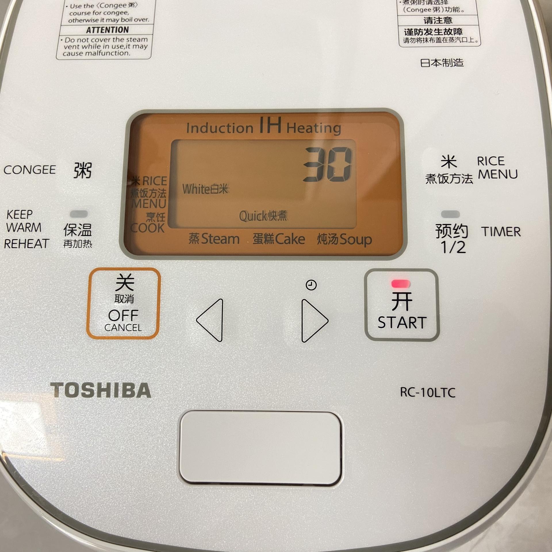 只做米饭的电饭煲哪个好,煮米饭最好吃的电饭煲是哪种