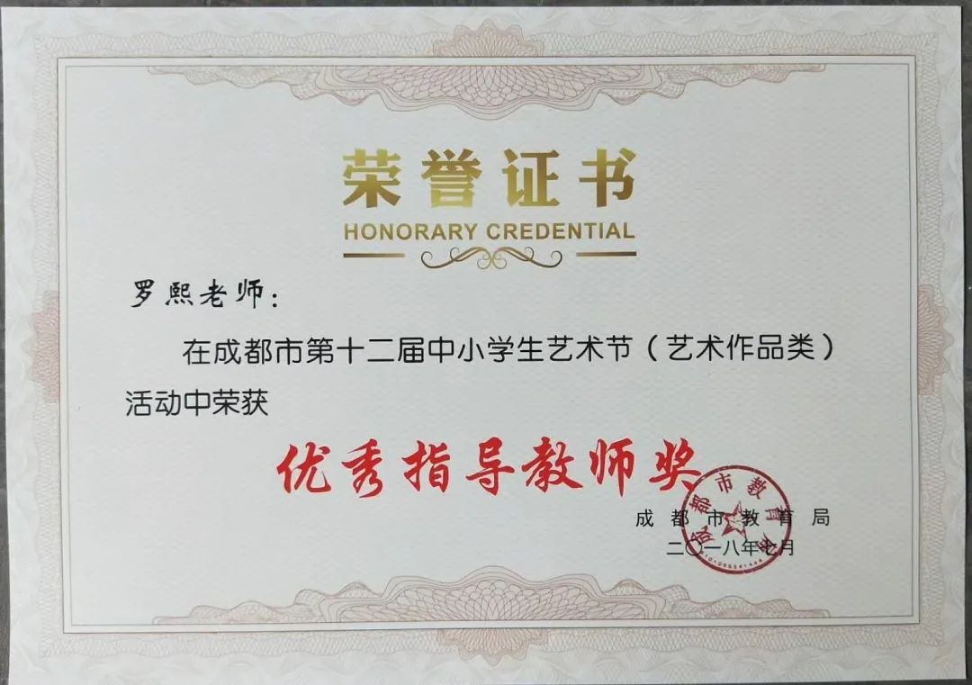 邛崃大学生创业,成都95后创业视频