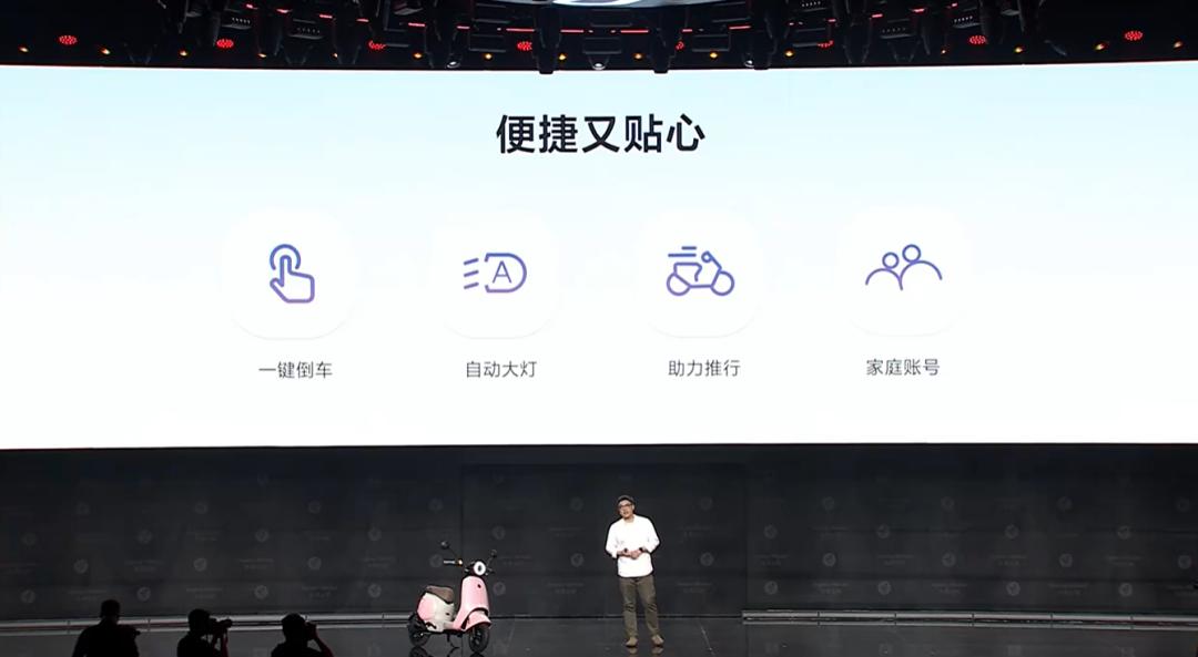 小牛nqi动力版和九号e100续航,小牛nqi动力版对比九号m95c