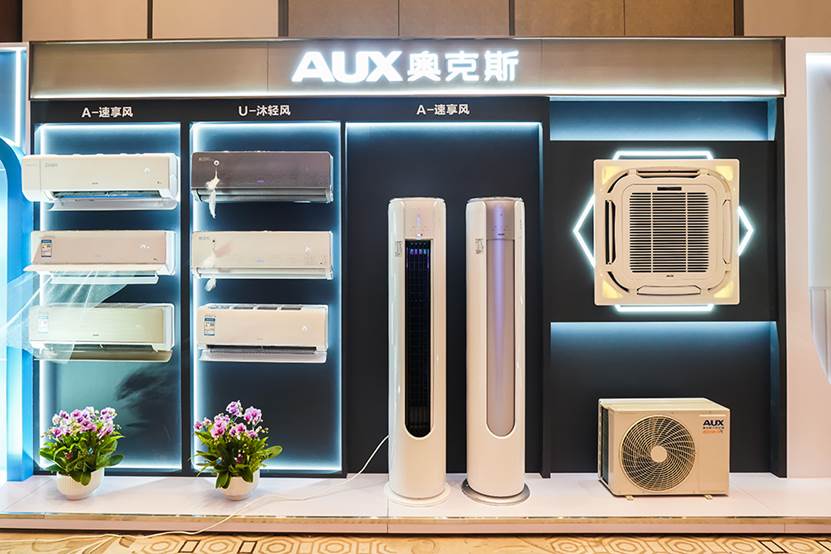 2023奥克斯空调销量,奥克斯空调2019销量