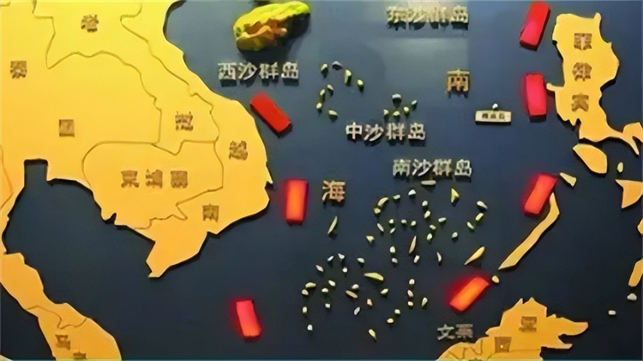 美济礁岛现在面积,美济礁南小岛面积