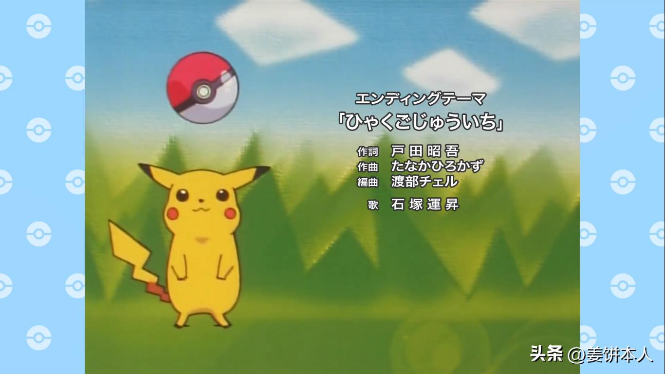 2022一月新番列表,2023新番回顾