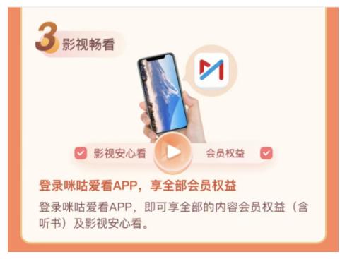 神州行欢孝卡好不好,神州行欢孝卡有什么益处