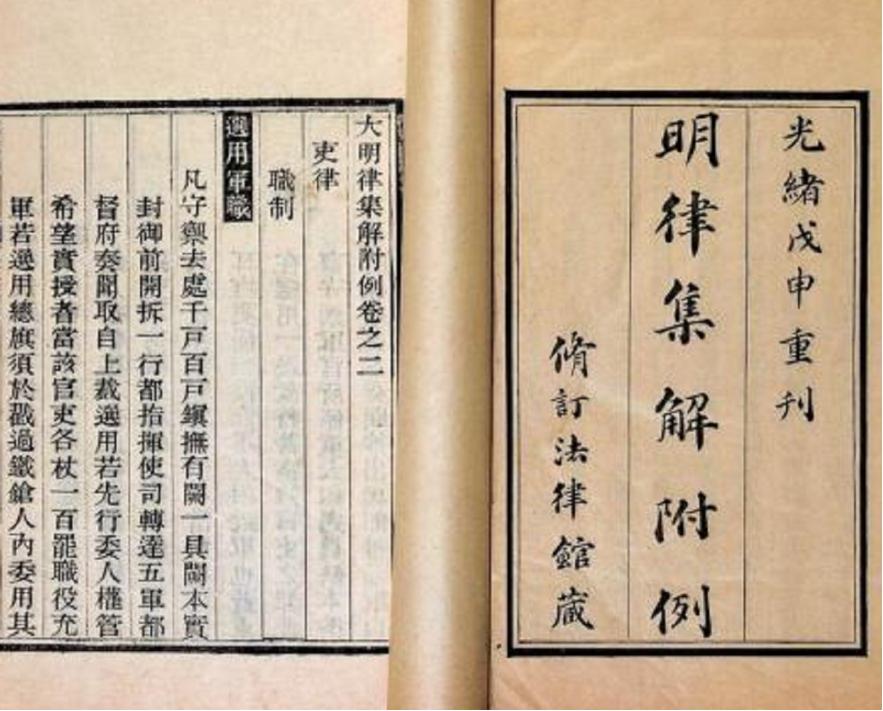 “丧夫改嫁、寡妇守节”元明朝女性的婚姻枷锁，为何如此悲催？