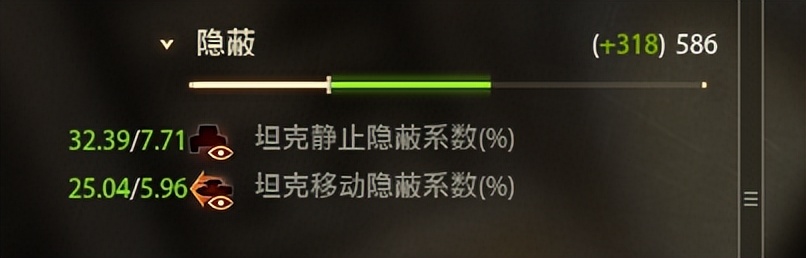 中坦重坦装甲介绍,中坦坦克