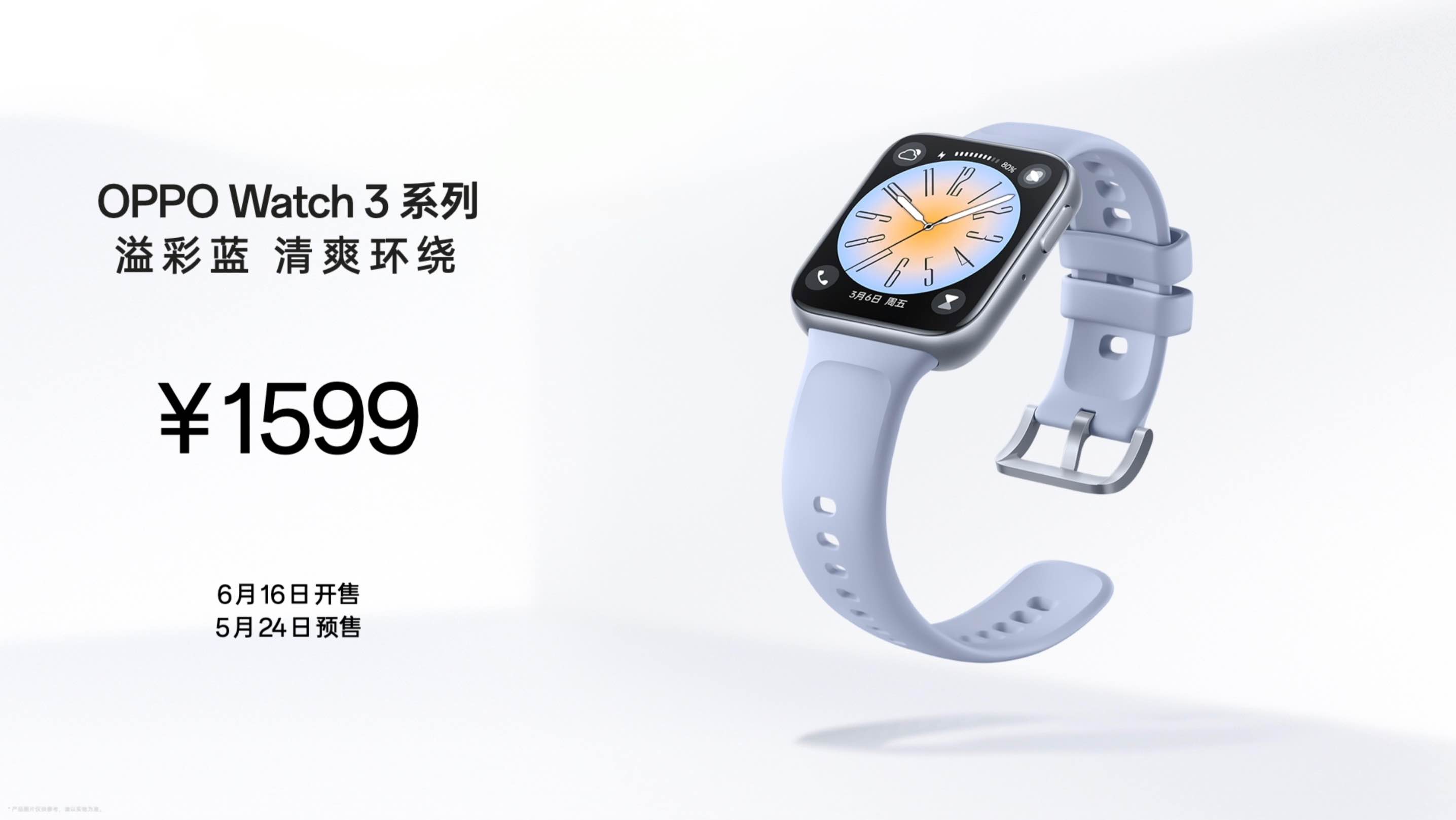 opporeno10系列持久流畅轻旗舰,opporeno10倍变焦版正式开售