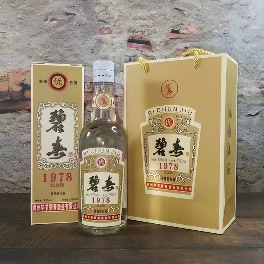 避开酒局的时候喝点醒酒护肝饮品,酒局吃什么立马醒酒