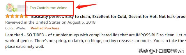 亚马逊评论权重,亚马逊产品评论分析表